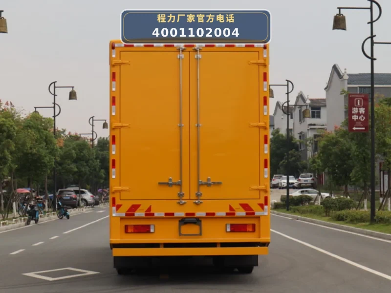 CLW5250XDYD6型东风天龙800kW电源车