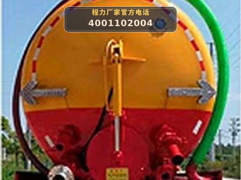 CLW5251GQWAHA型东风天锦清洗吸污车