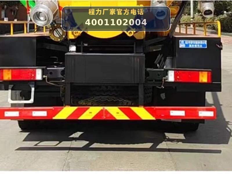 CLW5251GQWAHA型东风天锦清洗吸污车