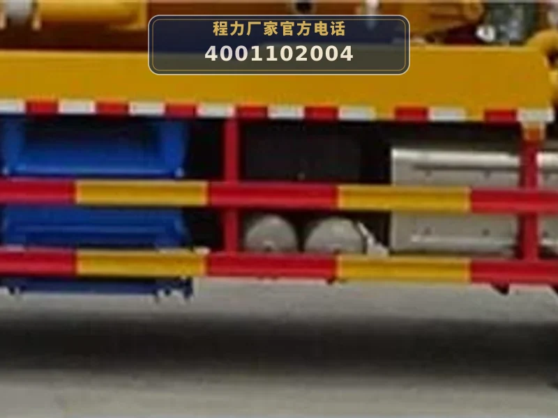 CLW5251GQWS6型陕汽德龙22方清洗吸污车