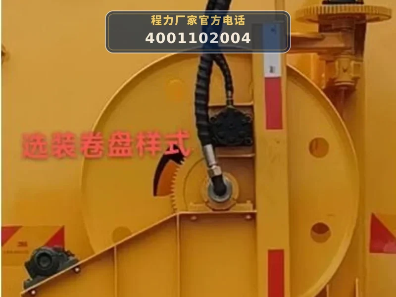 CLW5251GQWS6型陕汽德龙22方清洗吸污车