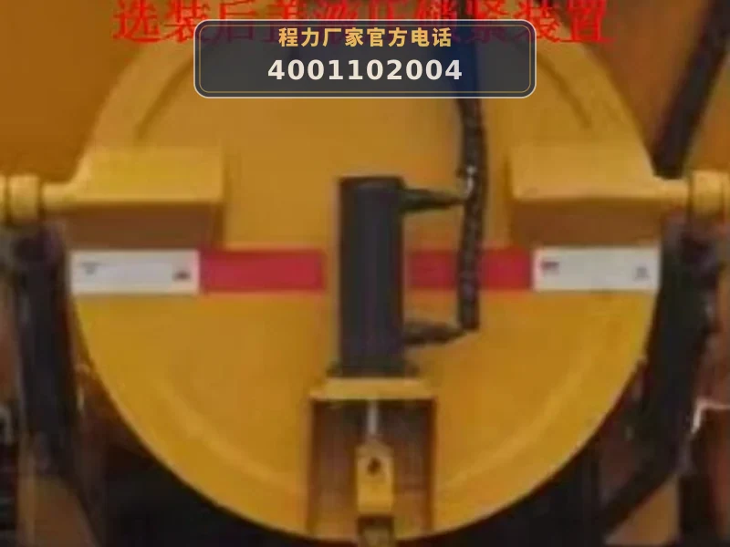 CLW5251GQWS6型陕汽德龙22方清洗吸污车