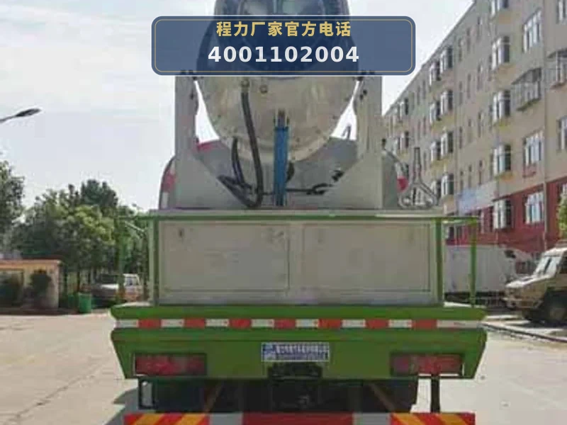 CLW5251TDYZ6型多功能抑尘车