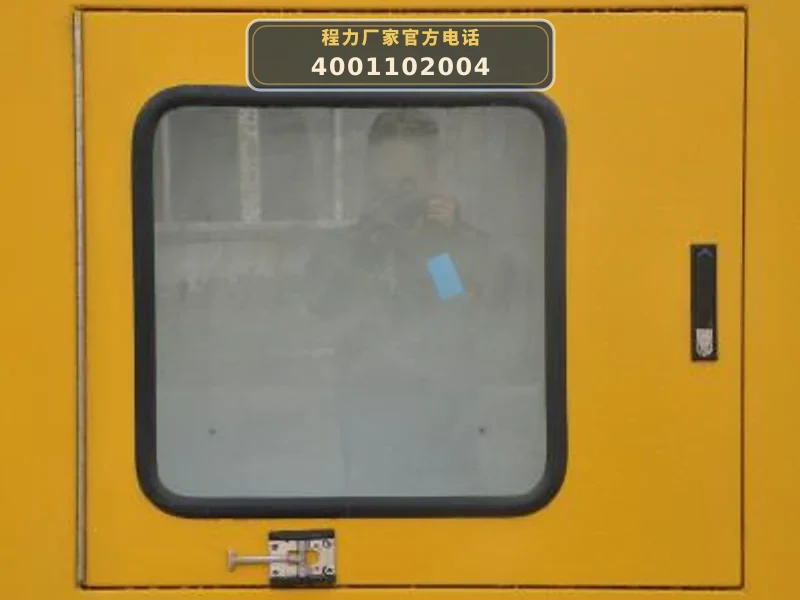 CLW5310XDYD6型东风天龙1000KW电源车