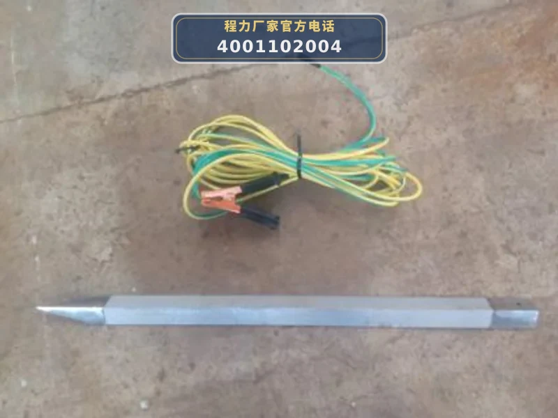 CLW5310XDYD6型东风天龙1000KW电源车