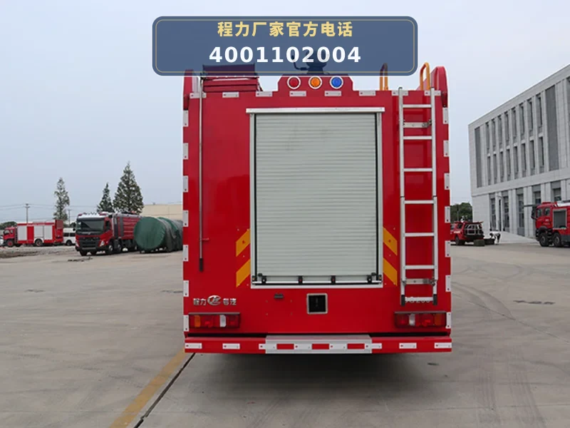CLW5430GXFSG250AXF型重汽豪沃25吨水罐消防车
