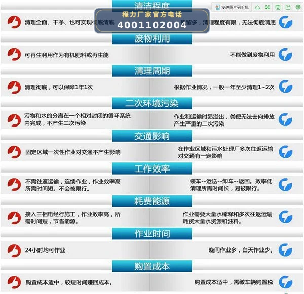 493ad98e6edbdc60b050f57a27936abe_ys.jpg
