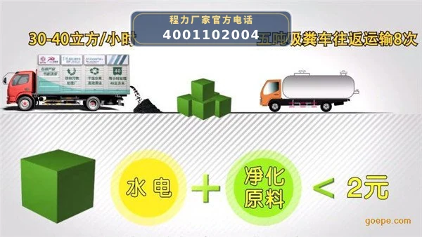 85d4f07f7fbcfc6208630f4a81800fc6_ys.jpg