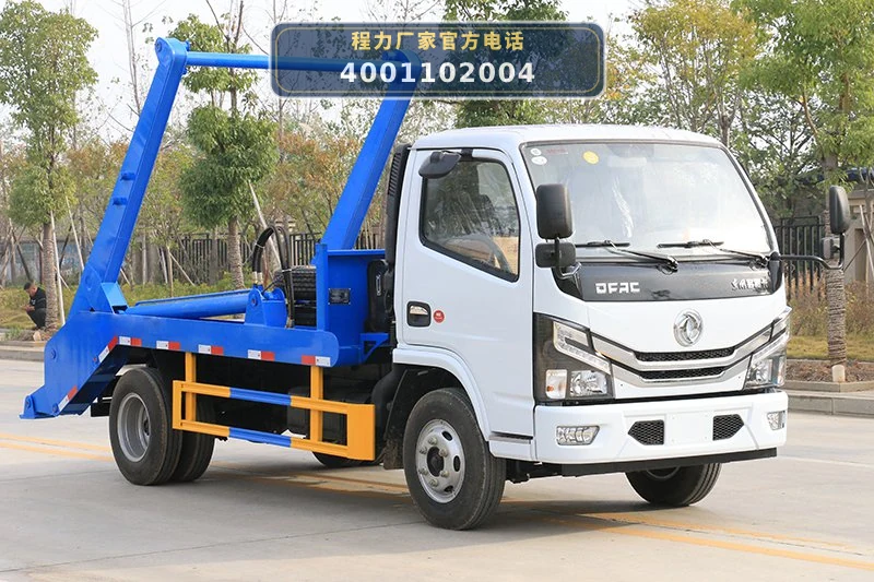 d12689bcb2e50fc4cf5de013d38c860c_ys.jpg
