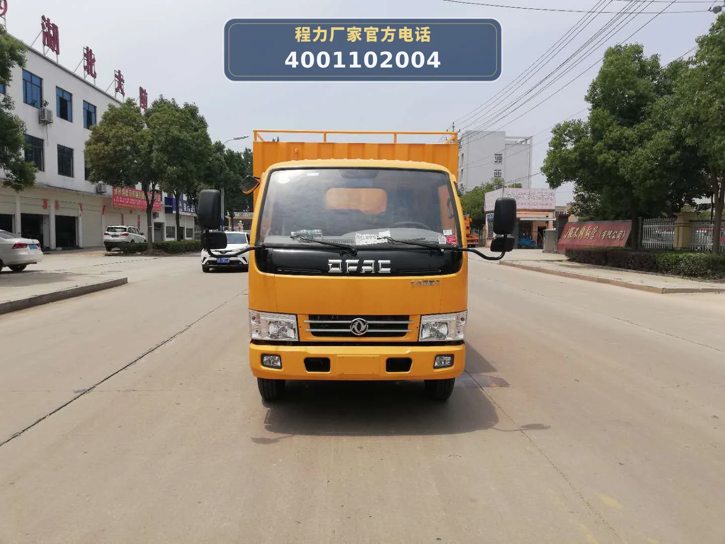 6cd2214c6cbddd5fb35ef62ef8a65c7d_ys.jpg