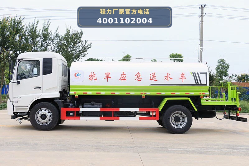 国六东风天锦 14吨 洒水车