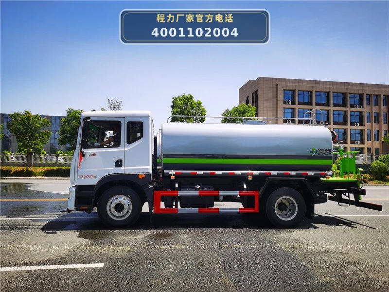 东风D9新款10-12吨洒水车--国六系列