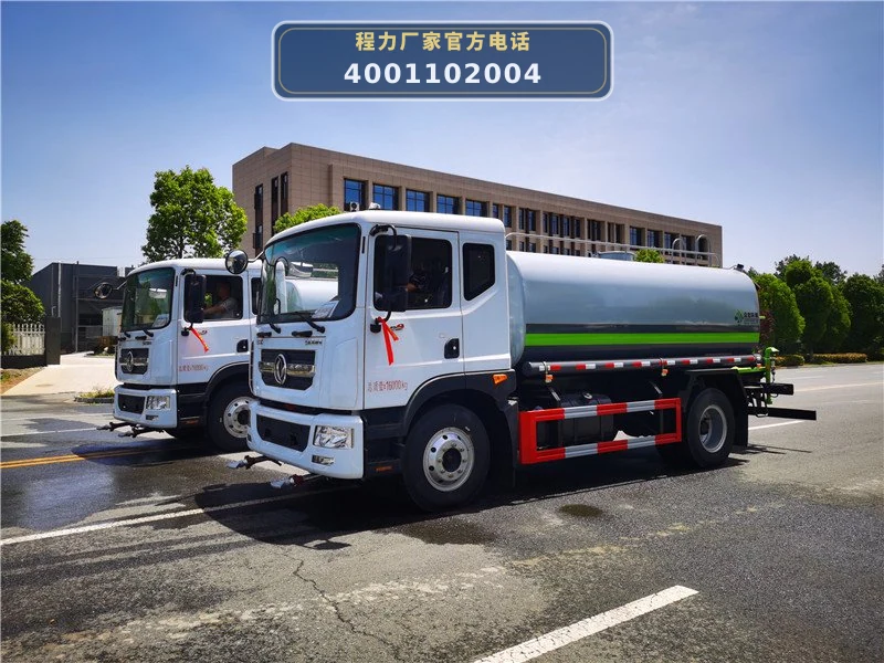 东风D9新款10-12吨洒水车--国六系列