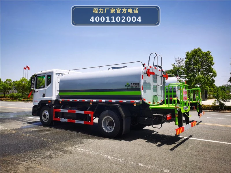 东风D9新款10-12吨洒水车--国六系列