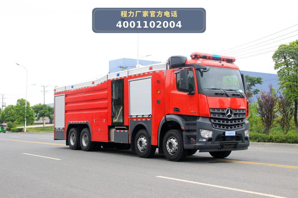 奔驰城市主战消防车