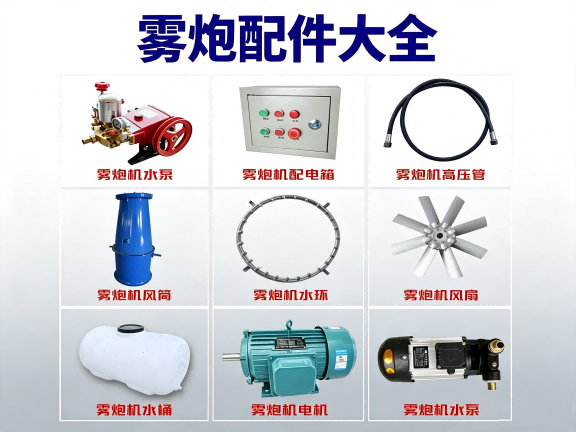1786108855832887.png 产品图片